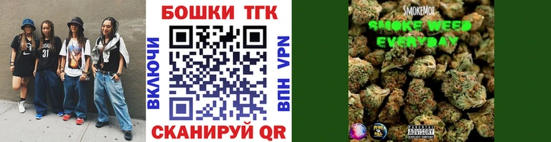 Купить наркоту Карабаш МДМА  Меф мяу мяу  ГАШ  Кокаин 