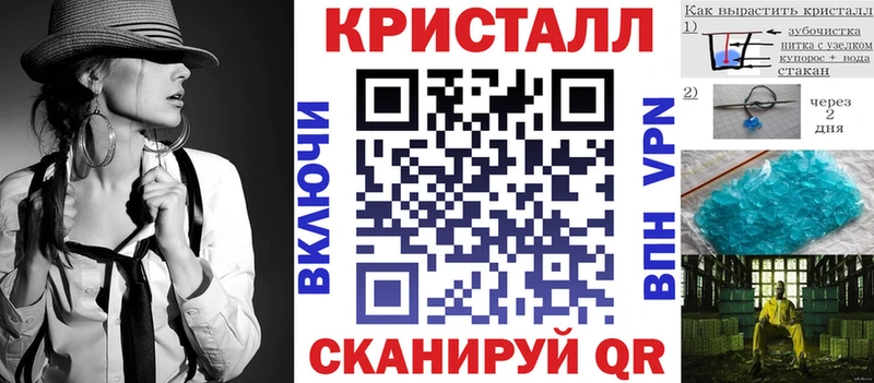 hydra сайт  Карабаш  Amphetamine Premium 
