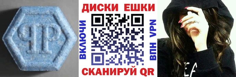 ЭКСТАЗИ Дубай  Карабаш 