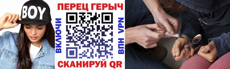 Героин Афган Карабаш