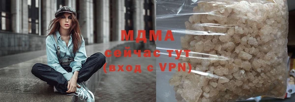 соль ск Алексеевка