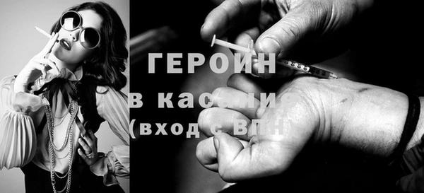 тгк Алексин