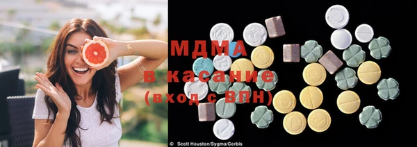 амфетамин Алзамай