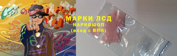 тгк Алексин