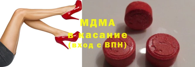 соль ск Алексеевка