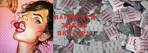 соль ск Алексеевка