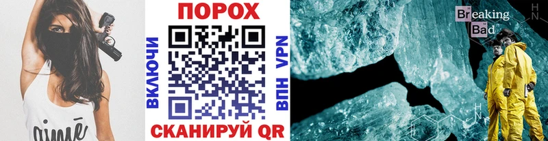 Первитин витя  Карабаш 