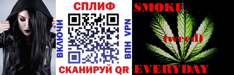 наркота  Карабаш  Бошки марихуана AK-47 